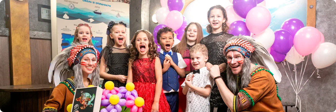 День рождения в океанариуме